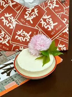 Hình ảnh Tàu hũ Hiên Ngọt