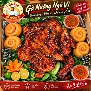 Hình ảnh Gà nướng ngũ vị - không cắt