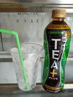 Hình ảnh Trà Ô Long 