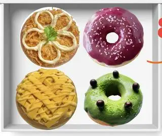 combo 2 bánh mặn 2 bánh ngọt random - 128.000 ₫ tại Chi Donuts - Tuy Lý Vương