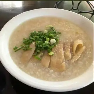 Cháo lòng gà - 59.000 ₫ tại Phở Khánh 24h - Đường Số 12