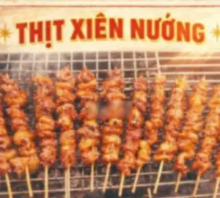 Hình ảnh Thịt xiên nướng