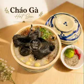 Cháo Gà Hạt Sen - Thanh Mát - 88.000 ₫ tại Gà Ác Tiềm Thuốc Bắc - Phạm Ngũ Lão 