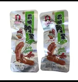 Hình ảnh Chân vịt Decheng xanh cay ít 