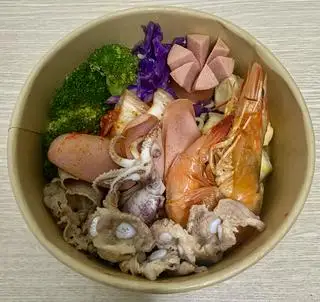 Hình ảnh Mì cay thập cẩm