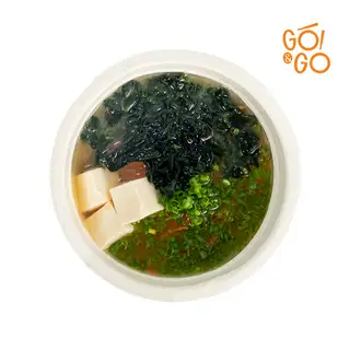 Hình ảnh Miso Sip & Go