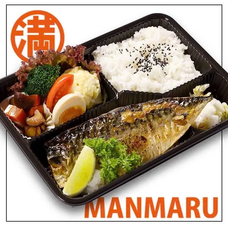 Cơm hộp Cá thu nướng muối - 149.000 ₫ tại MANMARU - Ẩm Thực Nhật Bản - Mạc Đĩnh Chi