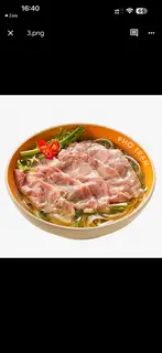 Hình ảnh Phở gù bò