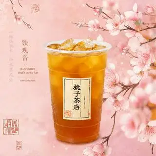 Hình ảnh Trà thiết quan âm rang khói