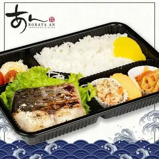 Cơm hộp cá thu ngâm miso nướng /Grilled Miso marinated Spanish Mackerel Bento Box - 169.000 ₫ tại Robata An - Lê Thánh Tôn
