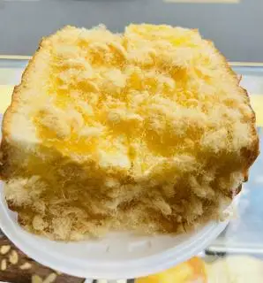 kẹp chà bông  - 20.000 ₫ tại Tiệm Bánh Gia Phong - Nguyễn Thượng Hiền