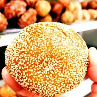 Hình ảnh Vừng To