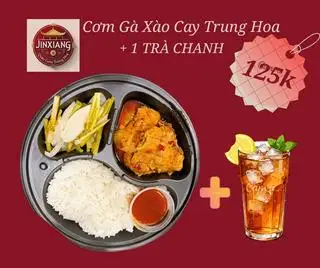 Hình ảnh Cơm gà xào cay Trung Hoa - Kèm 1 Trà Chanh
