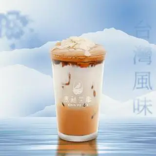 Hình ảnh Latte hạt phỉ