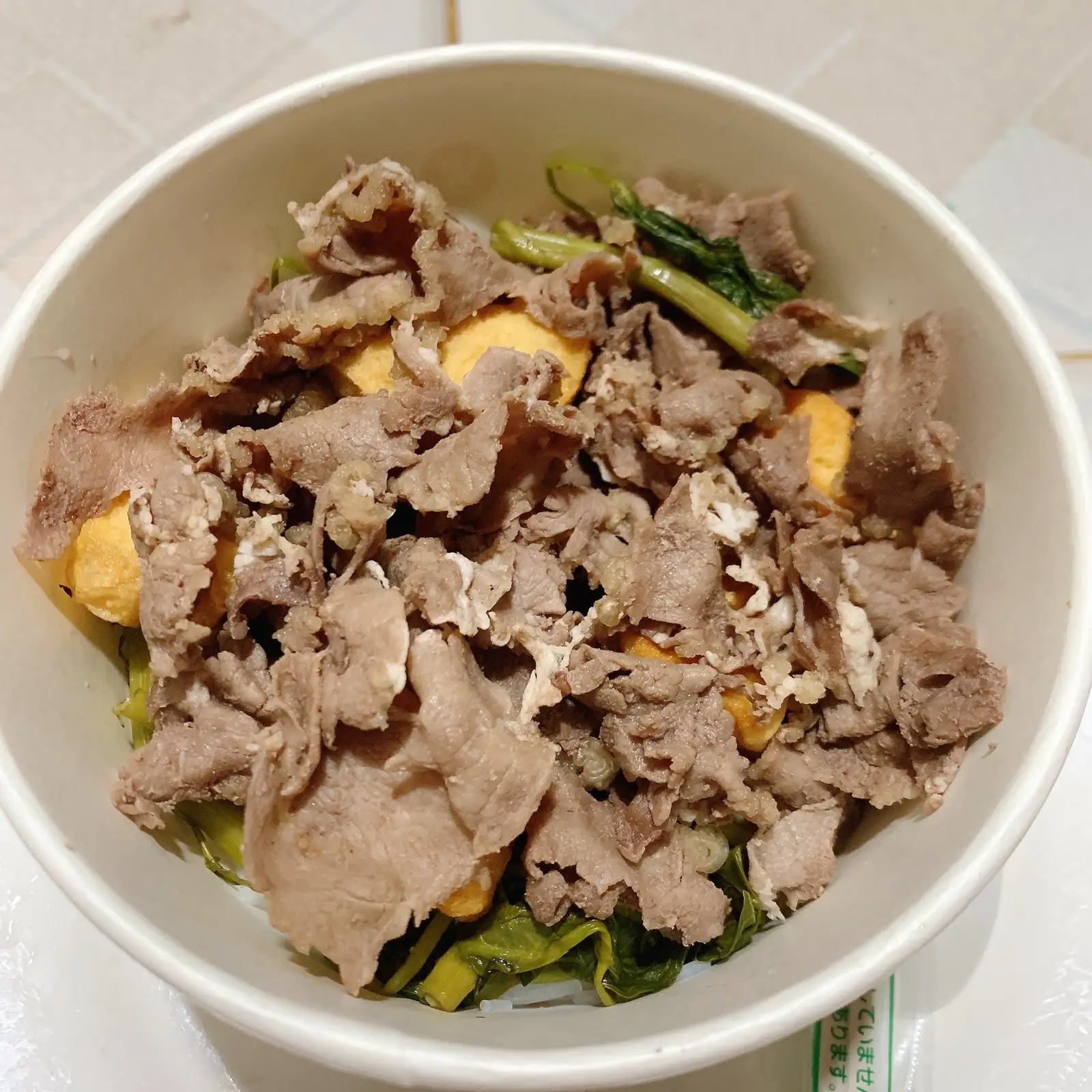 Hình ảnh Bún bò 