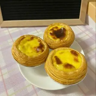 Hình ảnh Bánh Tart trứng Macau