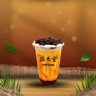 Hình ảnh Sữa Tươi Trân Châu Đường Đen Yihetang