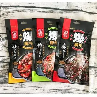 Hình ảnh Tăm cay tẩm vị túi đen