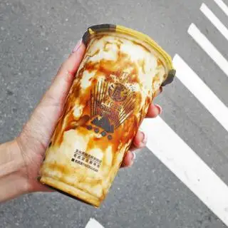 Hình ảnh Đường nâu trà đen sữa