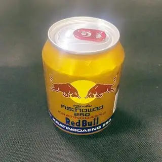 Hình ảnh nước bò húc