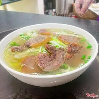 Hình ảnh Phở gầu tươi - đuôi