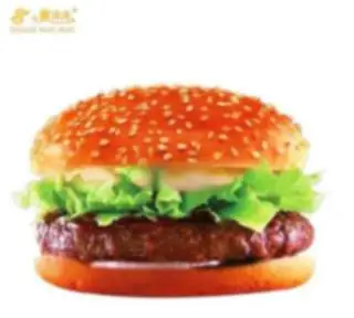 Hình ảnh Humburger bò