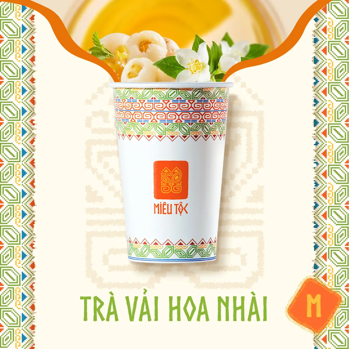 Hình ảnh Trà vải hoa nhài