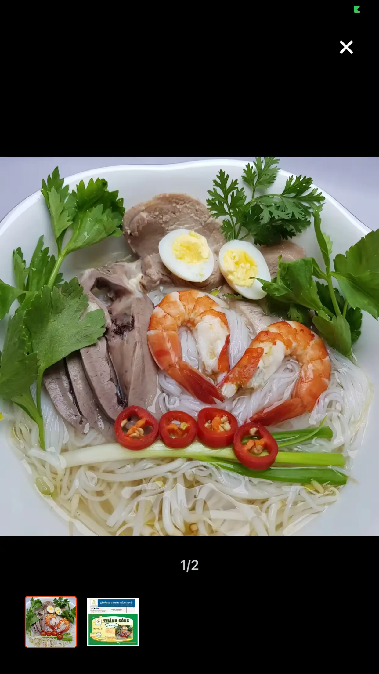Hủ tiếu nam vang - 60.000 ₫ tại Cherry 878 - Cơm Chiên & Bột Chiên - Cách Mạng Tháng Tám