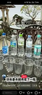 Hình ảnh nước loc
