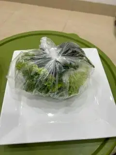 Hình ảnh Rau thêm