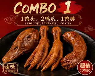 Hình ảnh Combo 3 món 1鸭头，2鸭爪，1鸭脖  ( 1đầu vịt ,2 chân vịt, 1 cổ vịt)