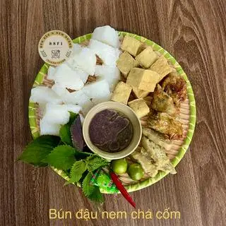 Hình ảnh Bún đậu nem chả cốm