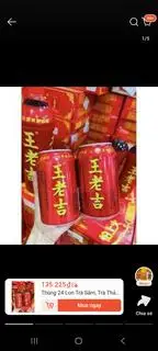 Hình ảnh Trà Thảo mộc 