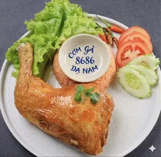 Cơm gà xối mỡ ( đùi gốc tư)  - 74.000 ₫ tại Cơm Gà Xối Mỡ 8686 - Dạ Nam