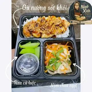 Hình ảnh Cơm gà nướng sốt khói