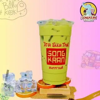 Trà Sữa Thái Xanh - 30.000 ₫ tại Songkran - Trà Sữa Thái Lan - Trần Quốc Toản
