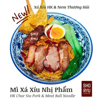 Hình ảnh Mì Tứ Xuyên Xá Xíu Nhị Phẩm