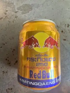 Hình ảnh Bò húc