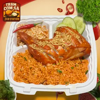 Cơm Gà Xối Mỡ 1/4 Da Giòn - 89.000 ₫ tại Cơm Gà & Xôi Gà Hội An - Lê Văn Thọ