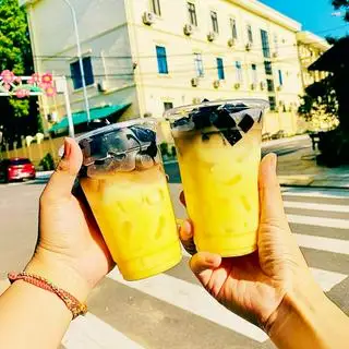 Hình ảnh Đậu xanh sương sáo cốt dừa