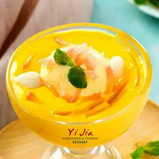 Hình ảnh Chè Kem Xoài Mix (Best Seller)