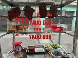Heo Quay Da Giòn Nữa Kg  - 250.000 ₫ tại Bánh Hỏi Heo Quay Rong Nho - Cách Mạng Tháng 8