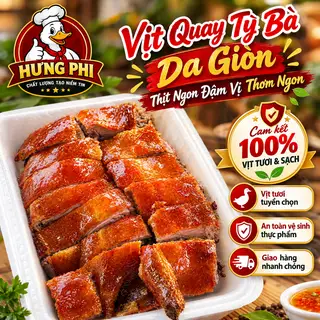 Hình ảnh Nửa con vịt quay da giòn