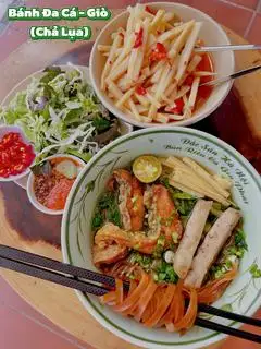 Bún cá - giò - 57.000 ₫ tại Bún Riêu Cá Gia Phát - Đường Số 45