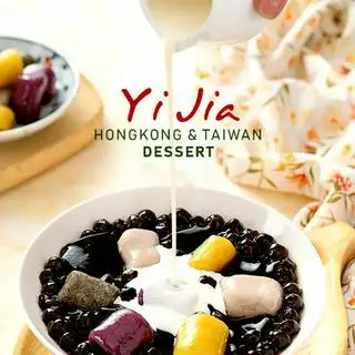 Hình ảnh Chè Thảo Mộc Số 1 - Herball Jelly No 1 (Best Seller)