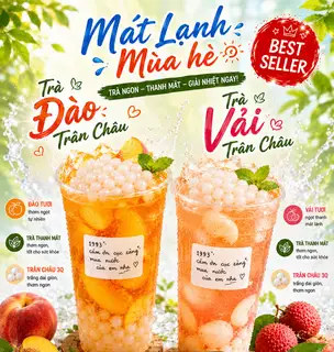 Hình ảnh Trà Vải TC