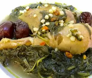 Hình ảnh Cháo tần đùi gà