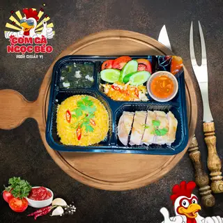Cơm gà luộc + canh rong biển  - 55.000 ₫ tại Cơm Gà Ngọc Béo - Ung Văn Khiêm