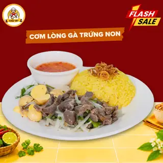 Hình ảnh Cơm Lòng Gà + Trứng Non