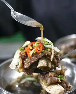 Hình ảnh Xí quách thêm 